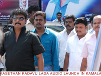 kaseythaankadauladaaudio